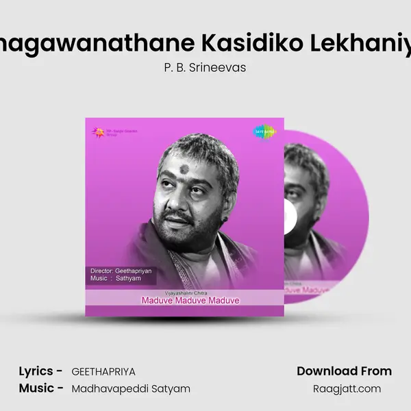 Bhagawanathane Kasidiko Lekhaniya - P. B. Srineevas album cover 