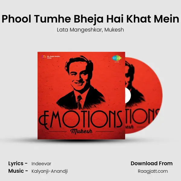 Phool Tumhe Bheja Hai Khat Mein - Lata Mangeshkar album cover 