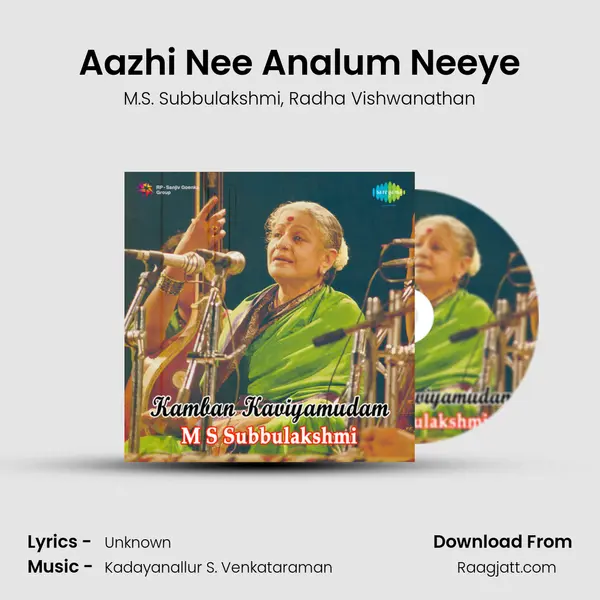 Aazhi Nee Analum Neeye mp3 song