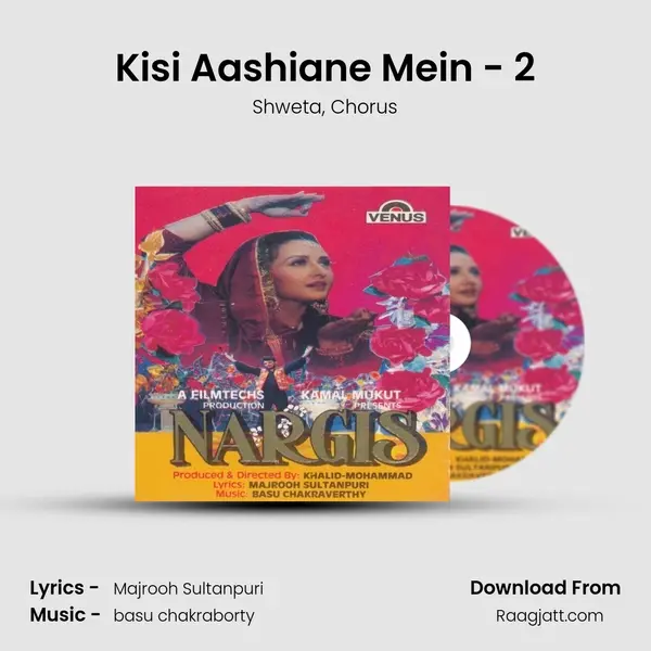 Kisi Aashiane Mein - 2 mp3 song