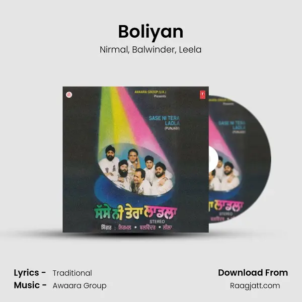 Boliyan mp3 song