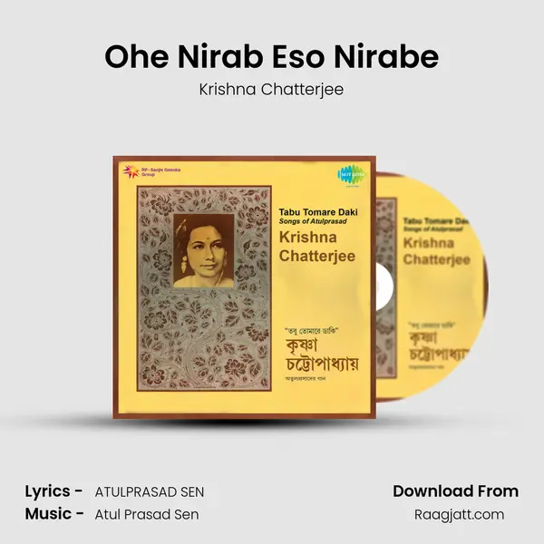 Ohe Nirab Eso Nirabe mp3 song