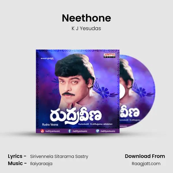 Neethone - K J Yesudas mp3 song