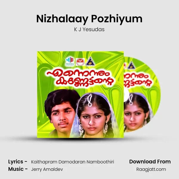 Nizhalaay Pozhiyum - K J Yesudas album cover 