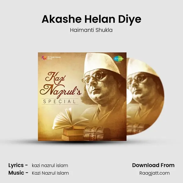 Akashe Helan Diye - Haimanti Shukla album cover 