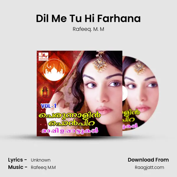 Dil Me Tu Hi Farhana mp3 song