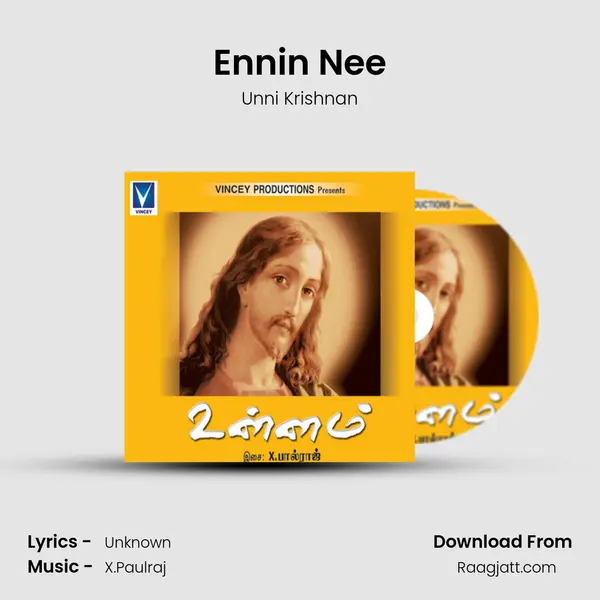 Ennin Nee - Unni Krishnan album cover 