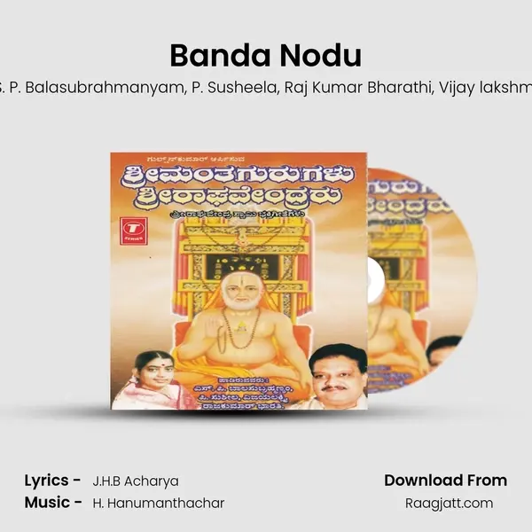 Banda Nodu mp3 song