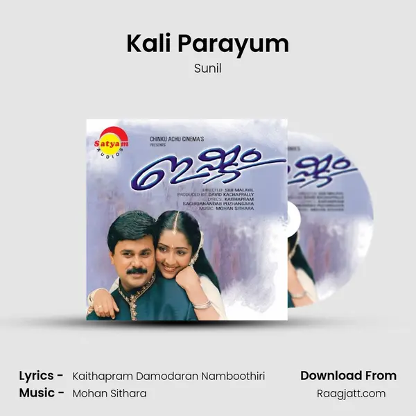 Kali Parayum mp3 song