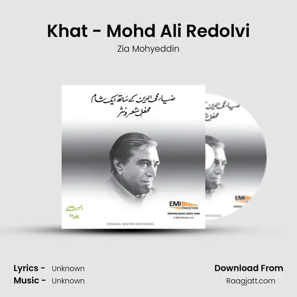 Khat - Mohd Ali Redolvi mp3 song