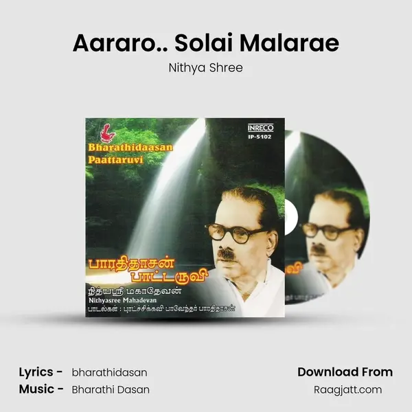 Aararo.. Solai Malarae - Nithya Shree album cover 