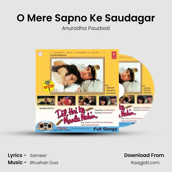 O Mere Sapno Ke Saudagar - Anuradha Paudwal album cover 