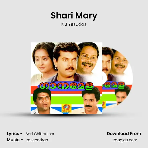 Shari Mary - K J Yesudas mp3 song