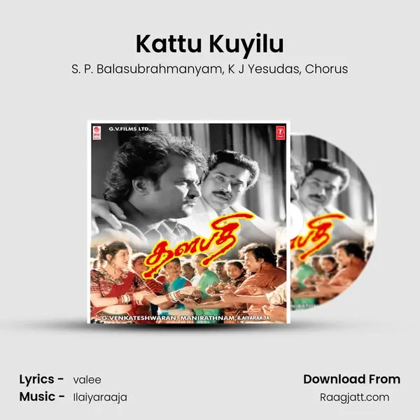 Kattu Kuyilu mp3 song