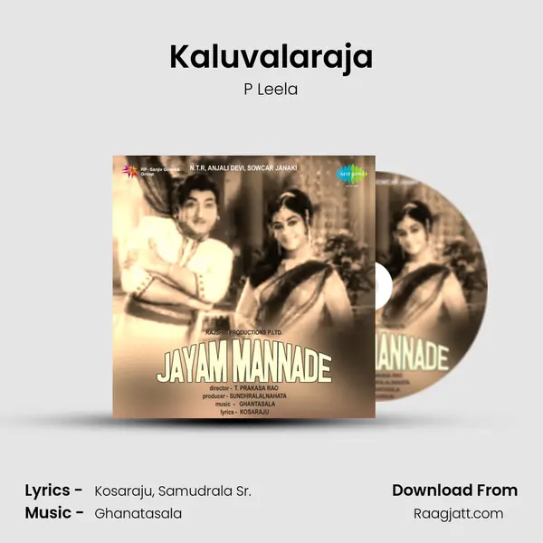 Kaluvalaraja - P Leela album cover 