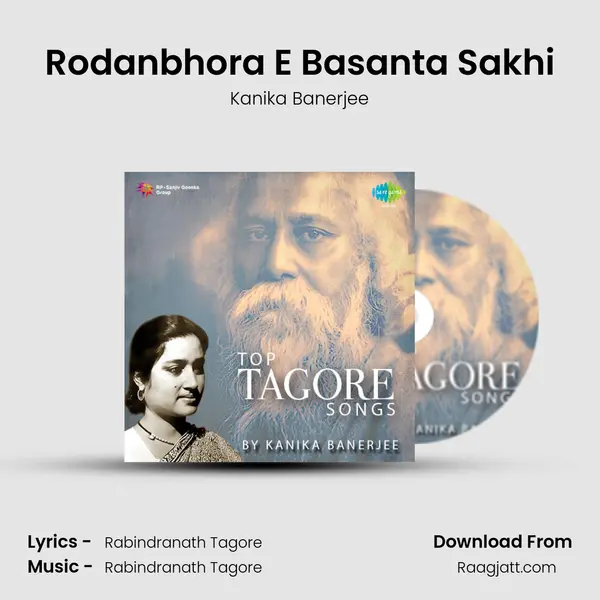 Rodanbhora E Basanta Sakhi - Kanika Banerjee album cover 