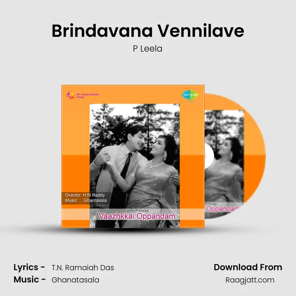 Brindavana Vennilave - P Leela album cover 