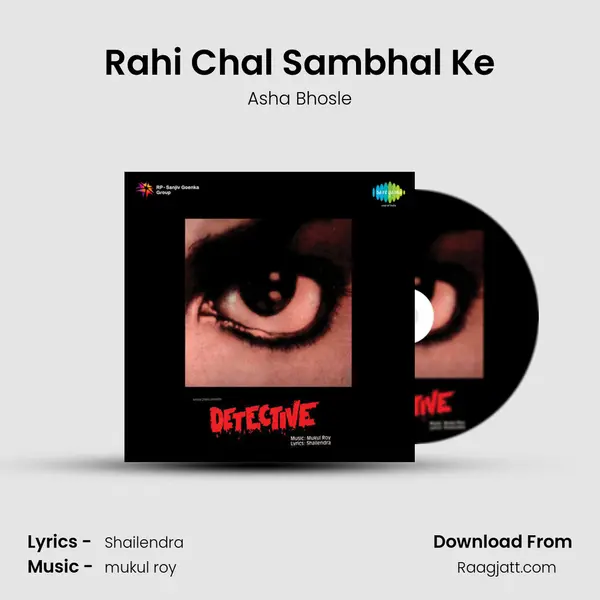 Rahi Chal Sambhal Ke - Asha Bhosle album cover 