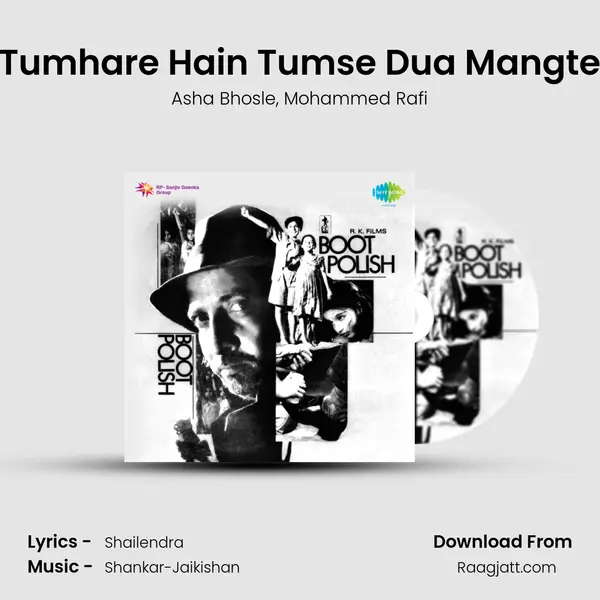 Tumhare Hain Tumse Dua Mangte - Asha Bhosle album cover 