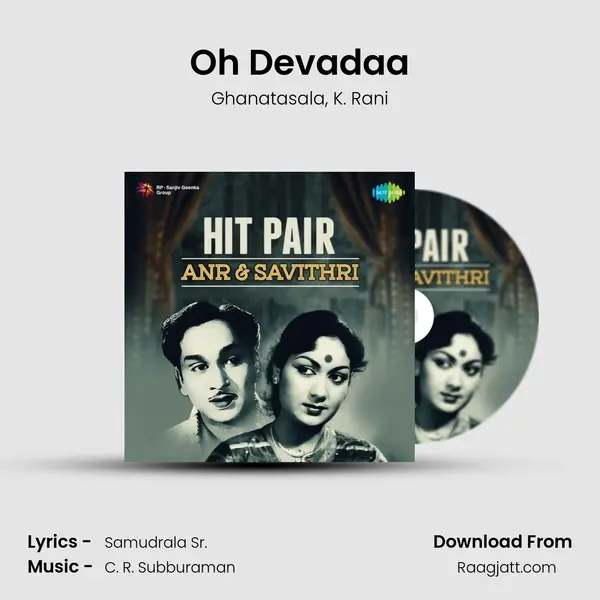 Oh Devadaa mp3 song