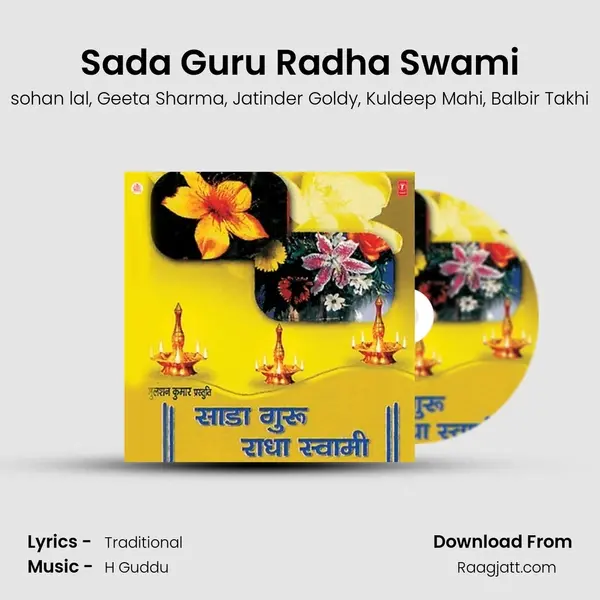 Sada Guru Radha Swami - sohan lal album cover 