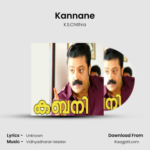 Kannane mp3 song