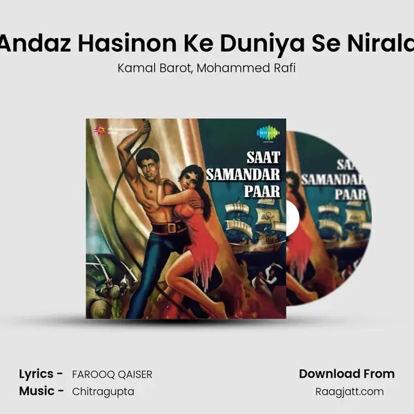 Andaz Hasinon Ke Duniya Se Nirala mp3 song