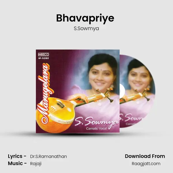 Bhavapriye (Sowmya) mp3 song