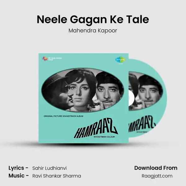 Neele Gagan Ke Tale - Mahendra Kapoor album cover 