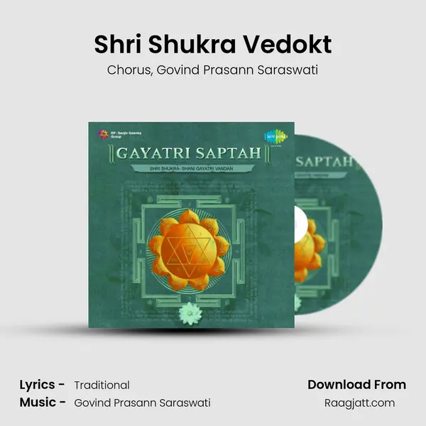 Shri Shukra Vedokt - Chorus album cover 