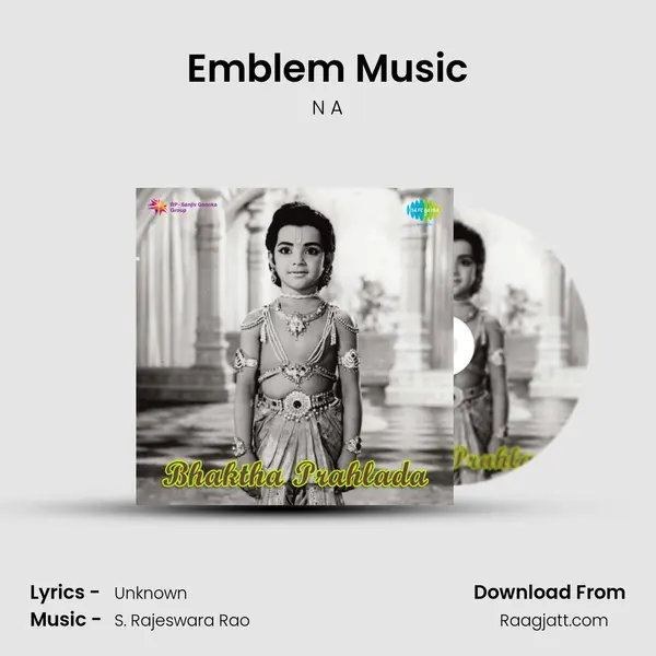 Emblem Music - N A album cover 