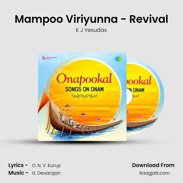 Mampoo Viriyunna - Revival - K J Yesudas album cover 