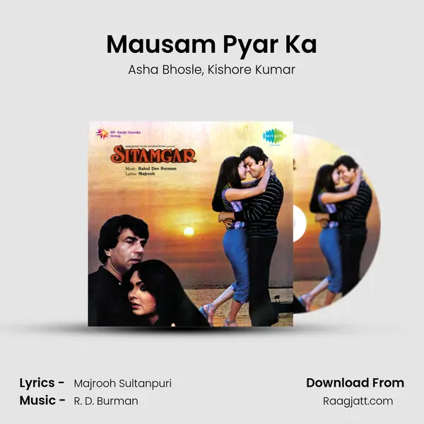 Mausam Pyar Ka - Asha Bhosle album cover 