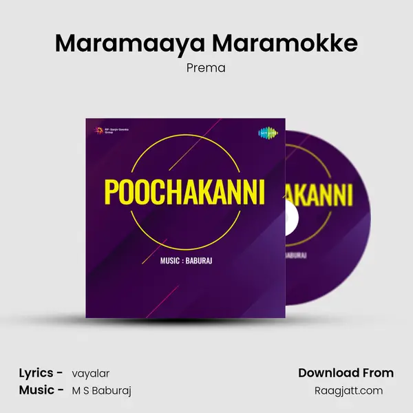 Maramaaya Maramokke - Prema album cover 