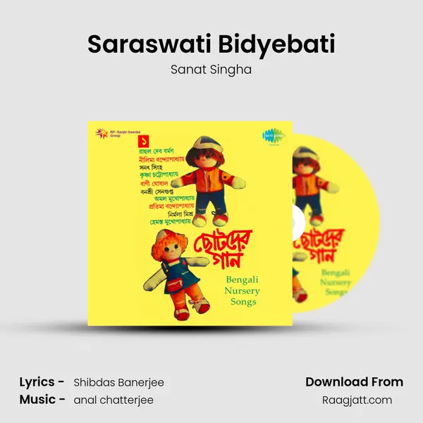 Saraswati Bidyebati - Sanat Singha album cover 