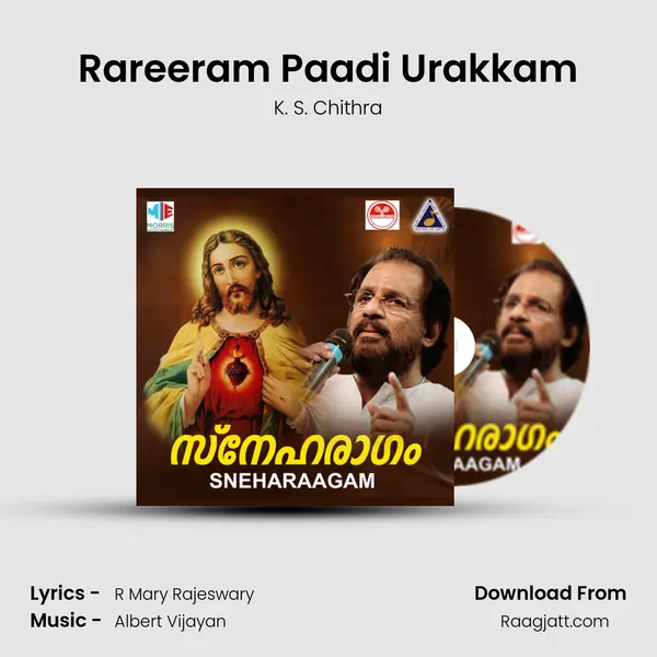 Rareeram Paadi Urakkam mp3 song