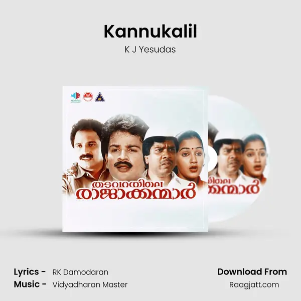 Kannukalil mp3 song