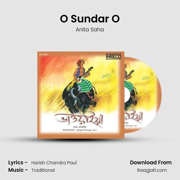 O Sundar O - Anita Saha album cover 