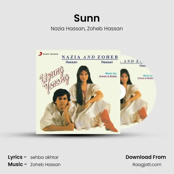 Sunn - Nazia Hassan album cover 