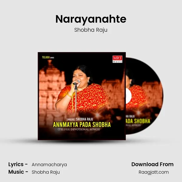 Narayanahte - Shobha Raju album cover 