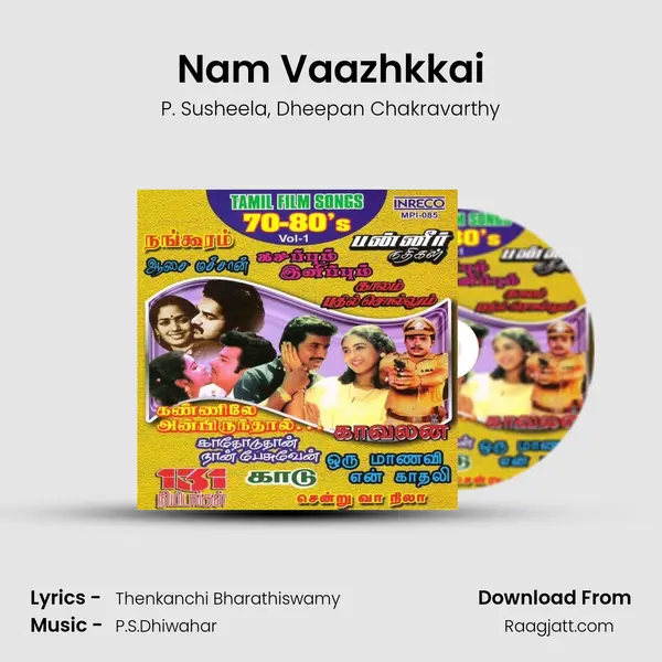 Nam Vaazhkkai - P. Susheela album cover 