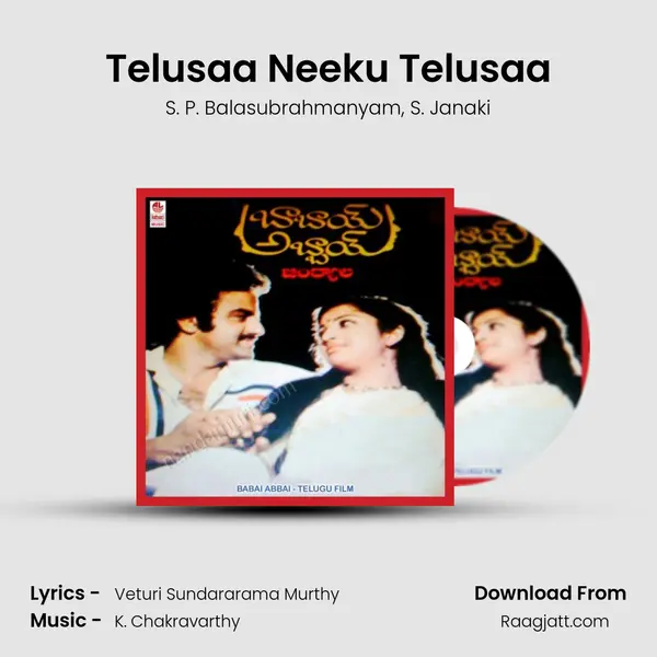 Telusaa Neeku Telusaa - S. P. Balasubrahmanyam album cover 