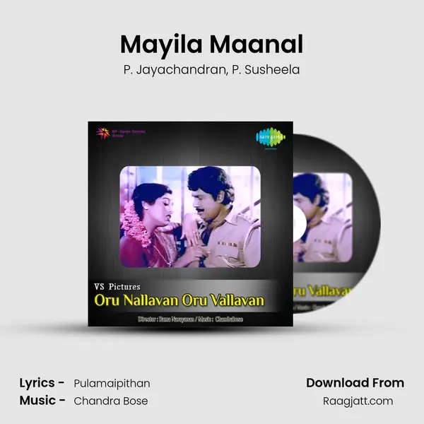 Mayila Maanal - P. Jayachandran album cover 