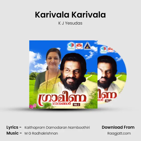 Karivala Karivala - K J Yesudas album cover 