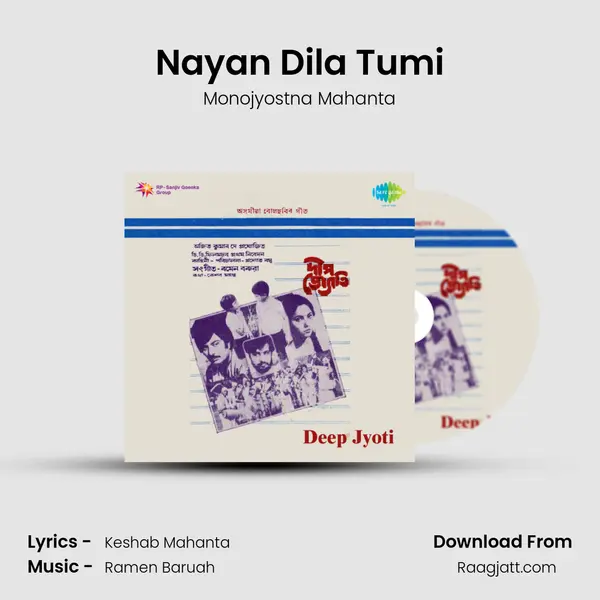 Nayan Dila Tumi - Monojyostna Mahanta album cover 