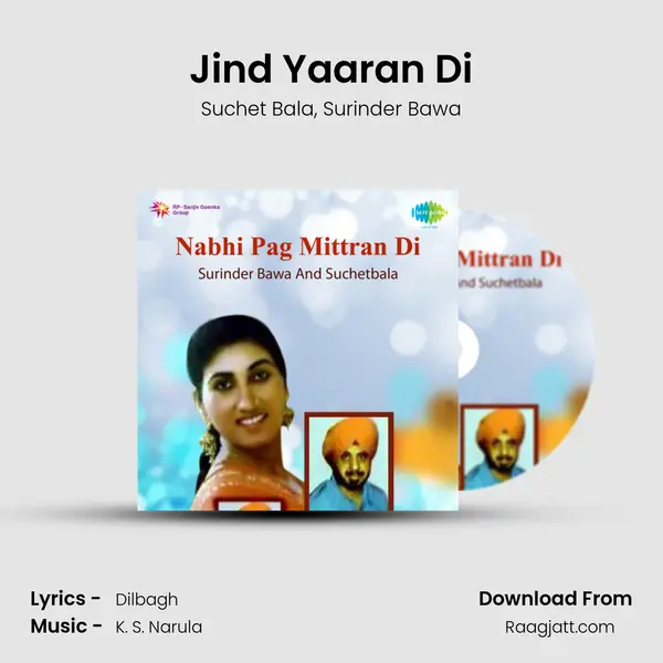 Jind Yaaran Di mp3 song