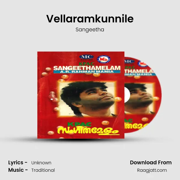 Vellaramkunnile mp3 song