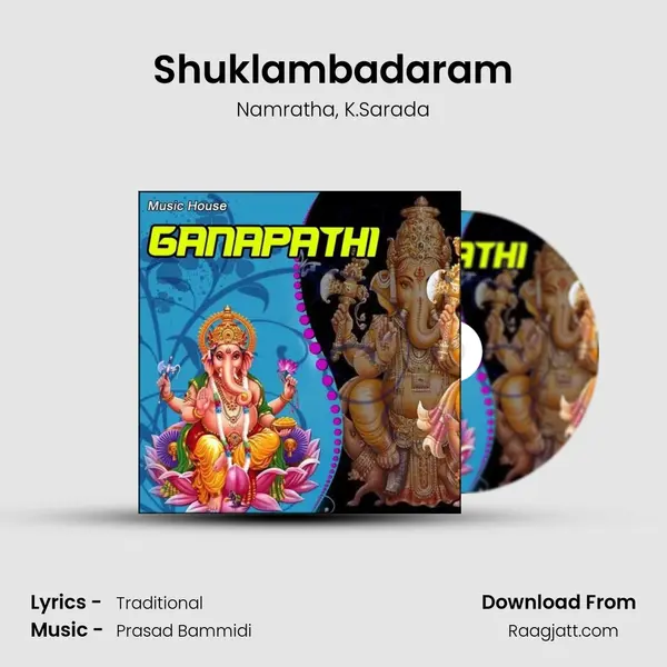 Shuklambadaram mp3 song