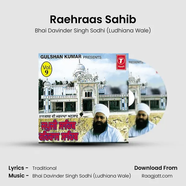 Raehraas Sahib - Bhai Davinder Singh Sodhi (Ludhiana Wale) album cover 