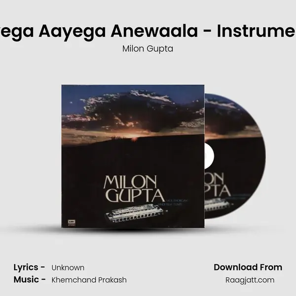 Aayega Aayega Anewaala - Instrumental mp3 song